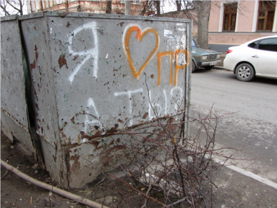 Прикрепленное изображение: 3c4ea2b049544e01a4a4dfe.png